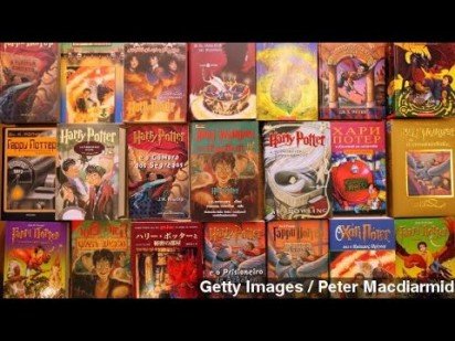 J.K. Rowling To Debut Harry Potter Stories For Christmas